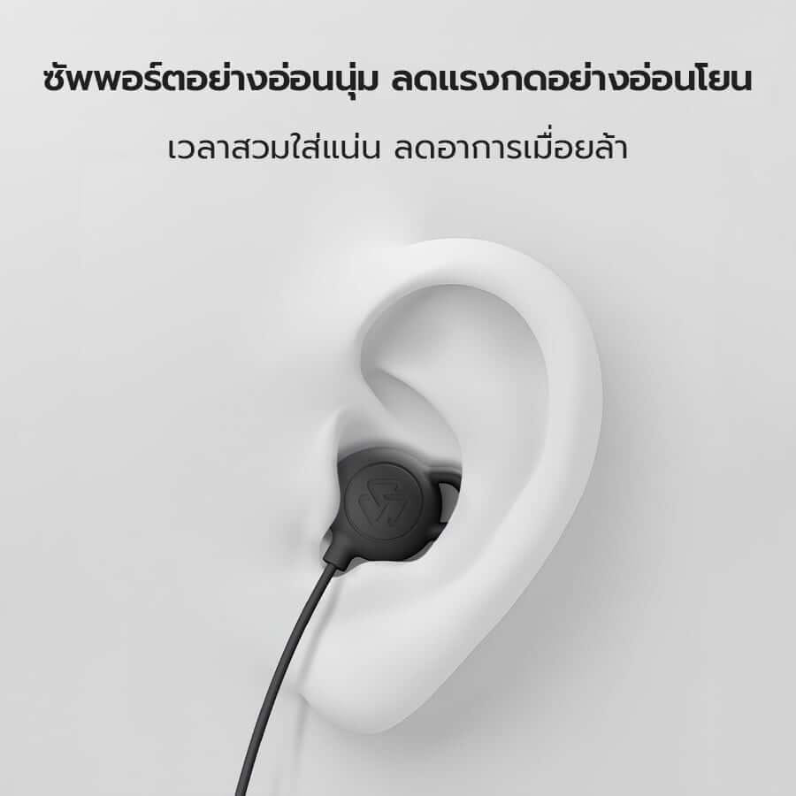 หูฟัง IN-EAR AURIST BY ENYX 24.7 ใส่นอนได้ มีไมค์ นุ่มเบา ไม่เจ็บหู ปรับแต่งเสียงแบบ STUDIO TUNING สีดำ_3